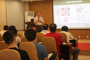 安徽萊姆佳生物科技股份 引領(lǐng)生物有機(jī)肥料研發(fā)，助推農(nóng)業(yè)綠色發(fā)展