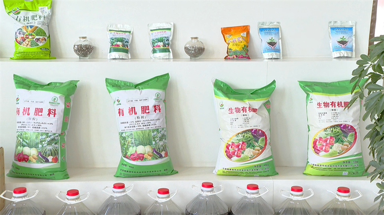 深化“三抓三促”行動，高臺做強(qiáng)工業(yè)經(jīng)濟(jì)“主引擎” 以生物有機(jī)肥研發(fā)跑出發(fā)展“加速度”