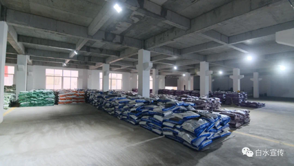 速遞！蘇陜攜手，生物有機肥項目從落地到投產僅用50天